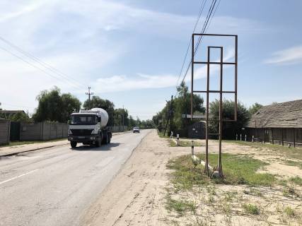 Нестандарт A в с. Вита-Почтовая, 1,5м х 3,0 м  ул. Васильковская фото 1
