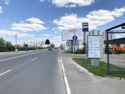Citylight A in Kryukivshchyna, 1,2х1,8м  St. Balukova , ostavnovka ob. transporta , Avtokava Photo 1