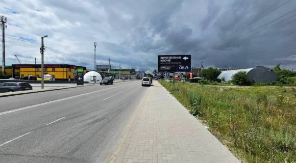 Билборд A в Крюковщине, 6х3  ул. Одесская, напротив НОВУС, АТБ фото 1
