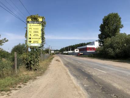 Нестандарт B в с. Вита-Почтовая, 1,5м х 3,0 м  ул. Васильковская фото 1