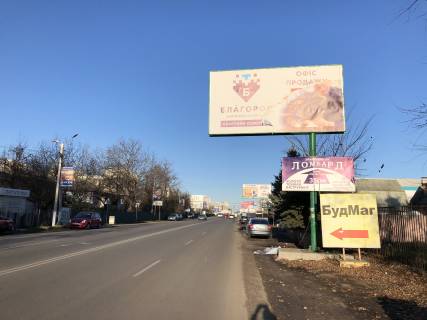 Billboard A in Kryukivshchyna, 6х3  St. Balukova , naprotiv sel'soveta Photo 1