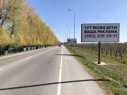 Билборд A в Чабаны, 6х3  Дорога Чабаны-Новоселки фото 1
