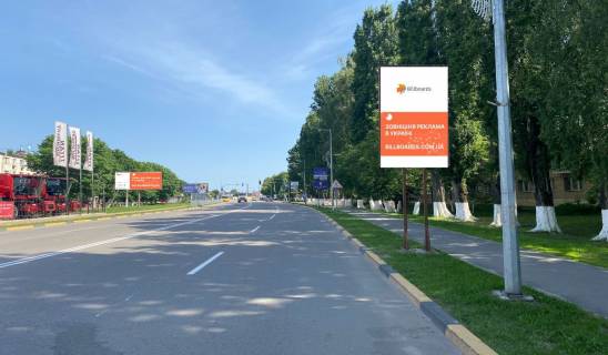 Нестандарт B в Чабаны, 1,5м х 3,0 м  фото 1
