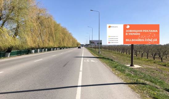 Білборд, Бігборд (Борд)  A у Новосілках, 6х3  Дорога Чабани-Новосілки Фото 1