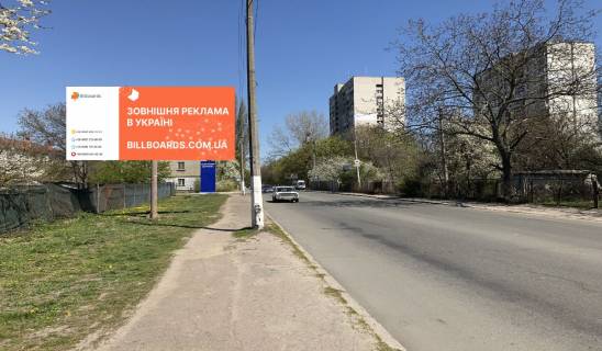 Билборд B в Новосёлках, 6х3  Вьезд в Новослеки с Киева фото 1