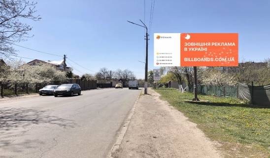 Билборд A в Новосёлках, 6х3  Вьезд в Новослеки с Киева фото 1