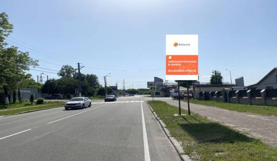 Нестандарт A в Чабаны, 1,5м х 3,0 м  вул. Покровська фото 1