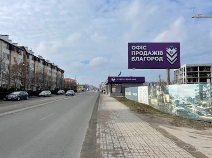 Билборд A в Крюковщине, 6х3  ул. Одесская, возле НОВУС, АТБ, ЖК БЛАГОРОД фото 1