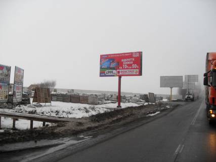 Білборд, Бігборд (Борд)  B у Києві, 3х6  Окружная дорога за 50м до территории ТЦ "АРАКС" Фото 1
