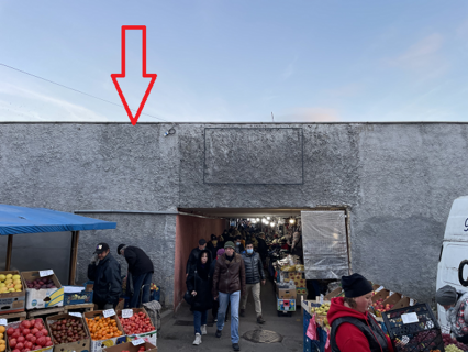 Нестандарт A в Киеве, 2300х1300  вул. Срібнокільська, 5б (від вул. Срібнокільська до м. Позняки, зупинка 8 тр.), лівий фото 1