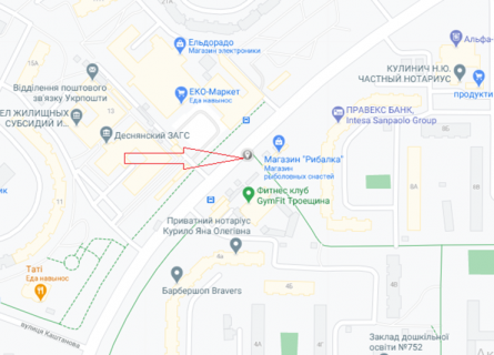 Нестандарт A в Киеве, 2500х1200  пр-т Маяковського, 6 (навпроти Еко маркета) схема