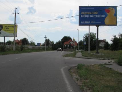 Білборд A у Києві, 6х3  с. Чайки, вул. Валентини Чайки, перехрестя з вул. Григорія Сковороди в напрямку вул. Михайла Грушевського Фото 1
