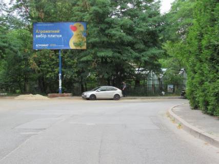 Білборд, Бігборд (Борд)  A у Києві, 6х3  c. Чайки, перехрестя вул. Бударіна / вул. Грушевського Фото 1