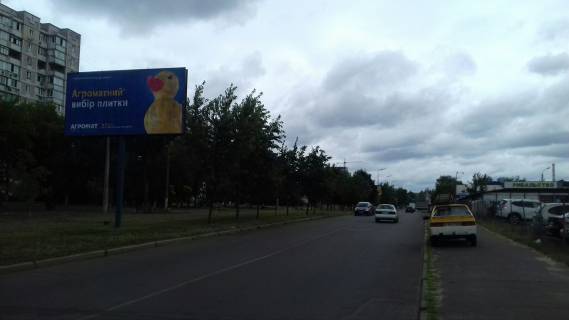 Білборд, Бігборд (Борд)  B у Києві, 6х3  вул. Академіка Булаховського / вул. Підлісна напр. до пр. Ак. Палладіна Фото 1