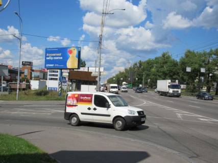 Білборд, Бігборд (Борд)  B у Києві, 6х3  вул. Соборна ( Петропавлівська Борщагівка ) поблизу Білла, Альцест виїзд на Кільцеву дорогу  Фото 1