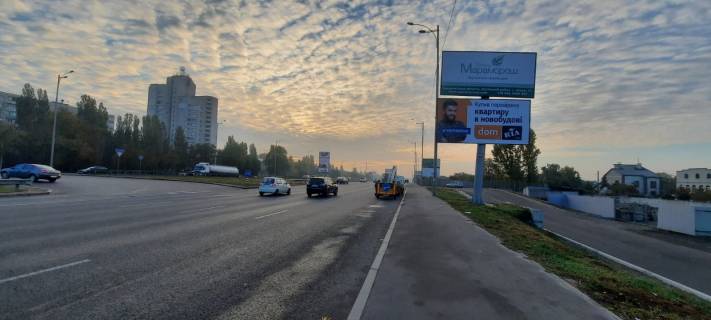 Білборд, Бігборд (Борд)  A у Києві, 6х3  Кільцева дорога напроти вул.Зодчих,30  напр. до Одеської пл. (3) нижній Фото 1