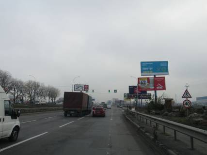 Білборд, Бігборд (Борд)  A у Києві, 6х3  Кільцева дорога, сервісні станції "СКАНІЯ", "VOLVO" напроти НОВУС, ЛЕРУА, Макдональдс нижній, напр. до Одеської пл. Фото 1