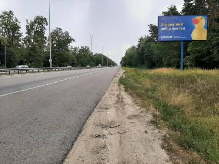 Білборд, Бігборд (Борд)  A у Києві, 6х3  Житомирське шосе до повороту на Чайки напр у Київ, ст.А Фото 1