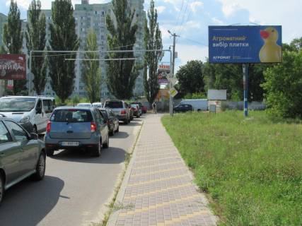 Білборд, Бігборд (Борд)  A у Києві, 6х3  c. Петропавлівська Борщагівка, вул. Пушкіна поворот на СК «Чайка» Фото 1