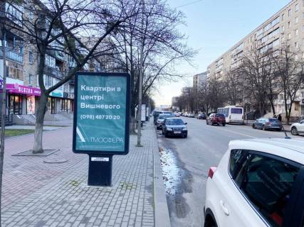 Ситилайт B в Вишневое, 1,2х1,8  вул.Європейська, 8 фото 1