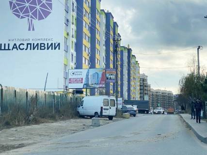 Білборд, Бігборд (Борд)  B у Софіївській Борщагівці, 3x6  вул.Яблунева, біля ЖК Щасливий Фото 1