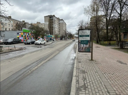 Ситилайт A в Вишневое, 0,8x1,6  вул.Святошинска, 39 фото 1