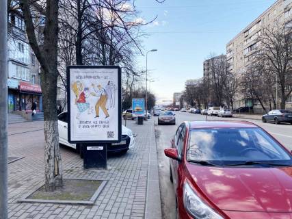 Ситилайт B в Вишневое, 1,2х1,8  вул.Європейська, 8 фото 1