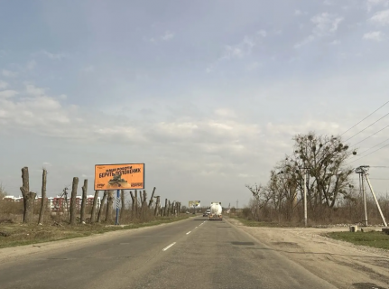 Білборд, Бігборд (Борд)  B у Білогородці, 3x6  трасса Київ-Бишів Фото 1