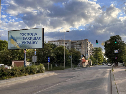Билборд B в Вишневое, 3x6  вул.Л.Українки, буд.21, на перехресті з вул.О.Вишні фото 1