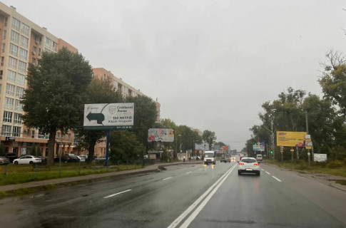 Билборд B в Софиевской Борщаговке, 3x6  ул.Соборная, возле ЖК София Сфера фото 1
