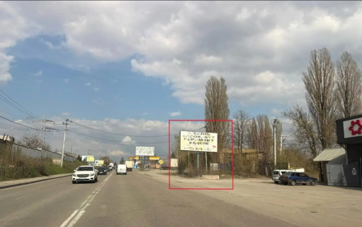 Білборд, Бігборд (Борд)  A у Святопетрівському, 3x6  вул.Київська, біля металосервісу, траса Київ-Боярка Фото 1