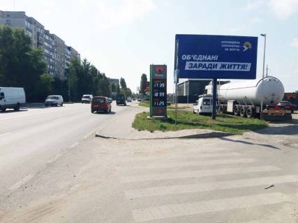 Билборд A в Софиевской Борщаговке вул.Київська, направлення на Боярку фото 1