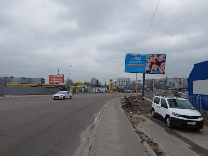 Білборд, Бігборд (Борд)  A у Софіївській Борщагівці, 3x6  вул.Київська, біля АвтоЗаз, направлення на Київ Фото 1