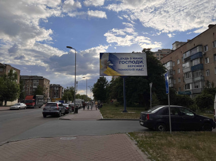 Білборд, Бігборд (Борд)  A у Вишневе, 3x6  вул.Європейська, буд.35 Фото 1