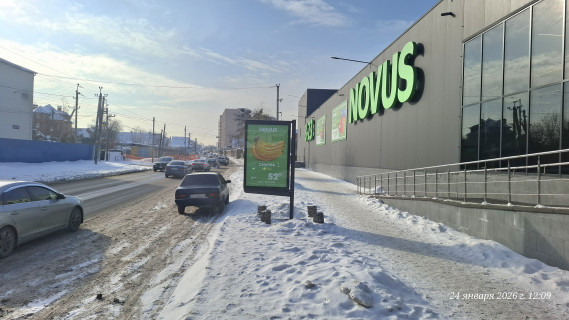 Citylight A in Sofiivska Borshchagivka, 1,2x1,8  вул.Соборна, біля Новус на Каденюка Photo 1