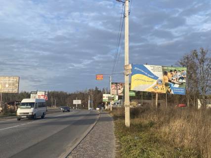 Билборд A в Софиевской Борщаговке, 6х3  вул.Соборна, направлення на Білогородку фото 1