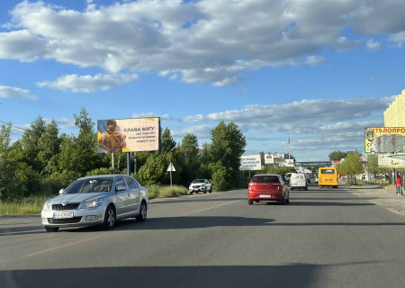 Billboard B in Vishnev, 3x6  st.V.Stusa, naproti Makdonal'dsa Photo 1