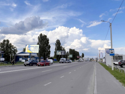 Білборд, Бігборд (Борд)  B у Софіївській Борщагівці, 3x6  вул.Київська, напроти автосалона Порше Захід, направлення на Київ Фото 1