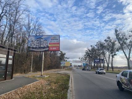 Билборд B в Софиевской Борщаговке, 6х3  вул.Соборна, направлення на Київ фото 1