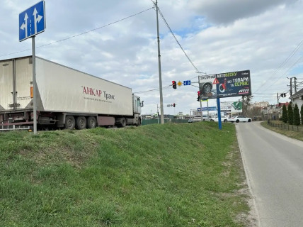 Билборд A в Святопетровском, 3x6  вул.Білогородська, перед поворотом на вул.Центральну, направлення на Київ фото 1