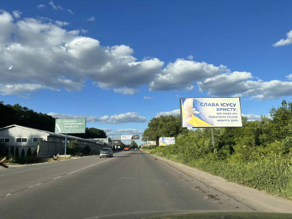 Білборд, Бігборд (Борд)  A у Вишневе, 3x6  вул.В.Чорновола Фото 1