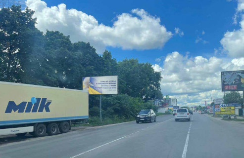 Билборд B в Вишневое, 3x6  вул.В.Чорновола фото 1