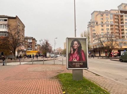 Ситилайт B в Вишневое, 1,2x1,8  вул.Європейська 20/Зелена 12, перехрестя фото 1