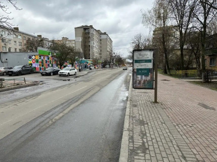 Ситилайт A в Вишневое, 0,8х1,6  - фото 1