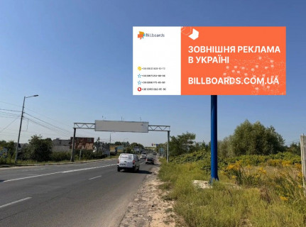Billboard A in Svyatopetrivske, 3x6  mezdu st.Nikolaa Amosova i st.Polevoj, vozle ZK Petrovskij Kvartal Photo 1