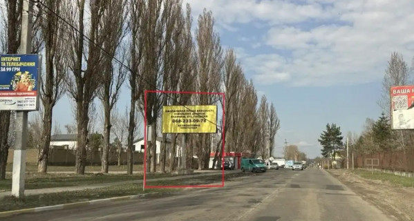 Білборд, Бігборд (Борд)  B у Гореничах, 3x6  вул.Столична, біля магазину "АТБ" Фото 1