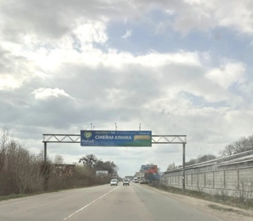 Нестандарт B у Вишневе, 2х9  вул.В.Чорновола Фото 1
