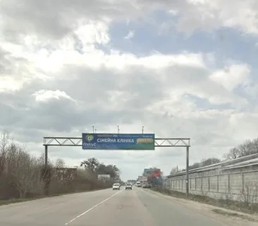 Нестандарт B в Вишневое, 2х9  вул.В.Чорновола фото 1