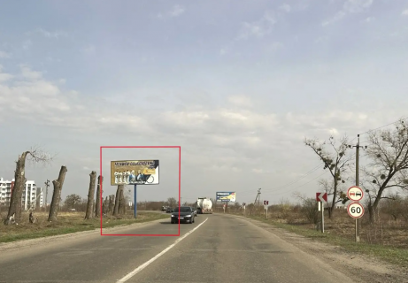 Билборд B в Белогородке, 3x6  трасса Київ-Бишів_B фото 1