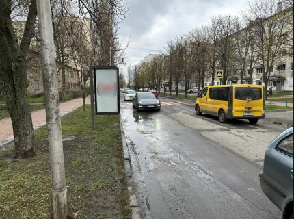Ситилайт B в Вишневое, 0,8х1,6  - фото 1
